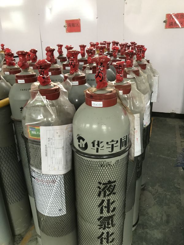 淄博言赫特种气体公司